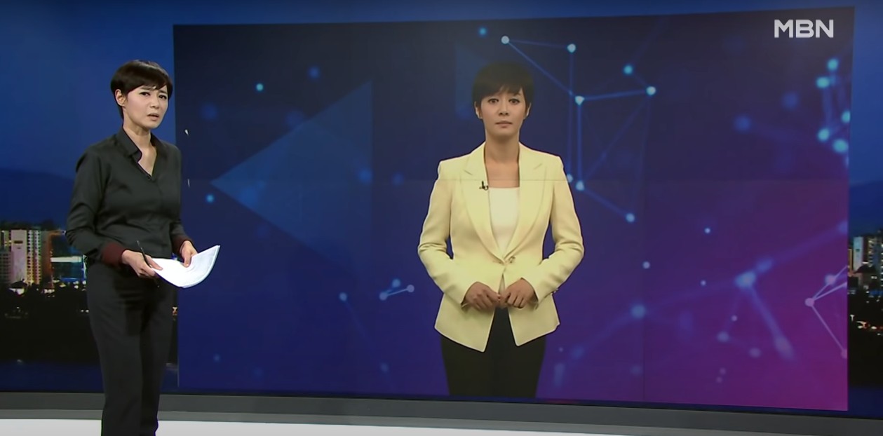W koreańskiej telewizji zadebiutowała prezenterka AI – przeczytała wiadomości